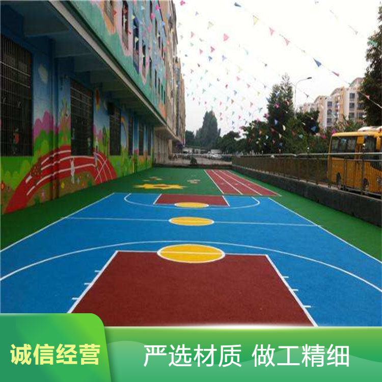 鹤岗市硅PU塑胶跑道 - 价格